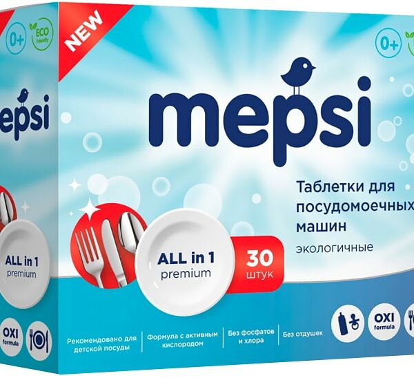 Таблетки для посудомоечных машин Mepsi 30шт