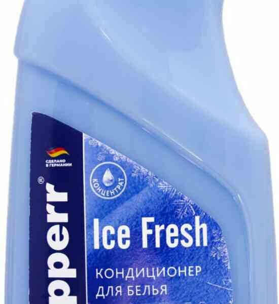 Кондиционер для белья Topperr Ice Fresh