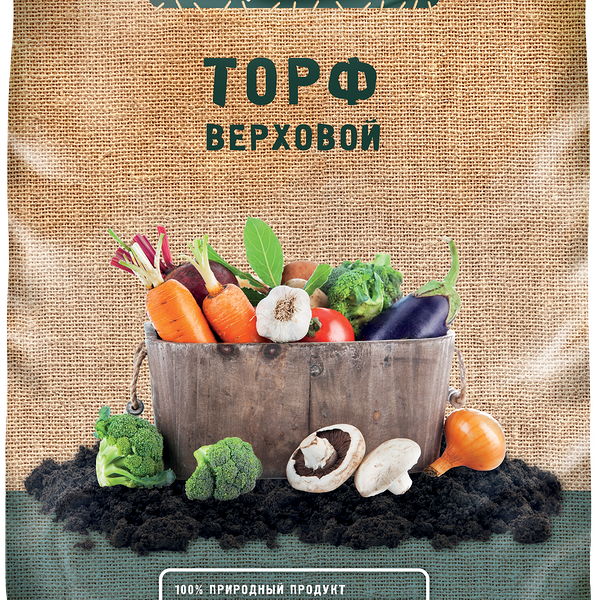 Торф верховой ФАСКО Огородник, 9л