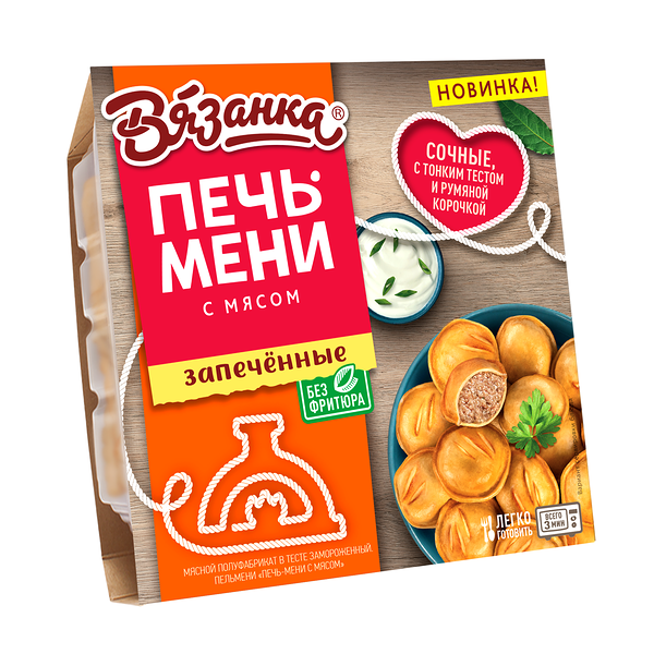 Пельмени печеные Печь-мени с мясом ТМ Вязанка