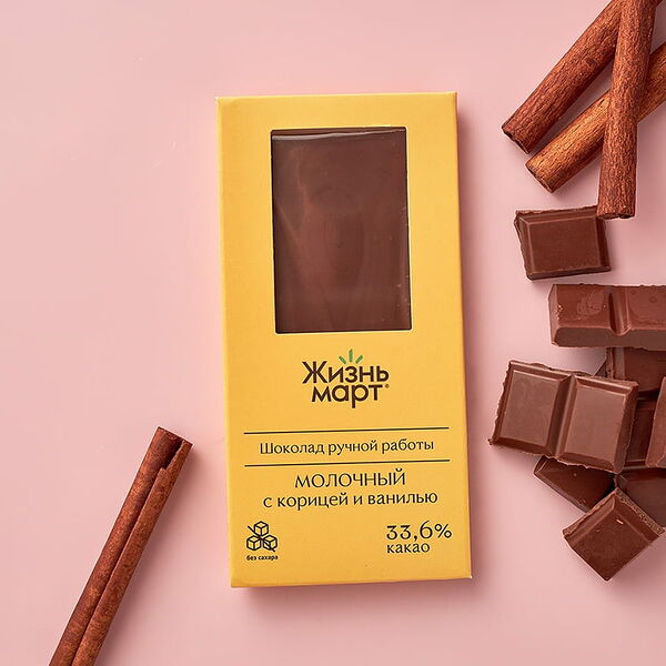 Молочный Шоколад корица ваниль