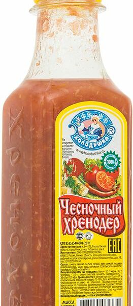 Хренодер Холодушка чесночный 220 г