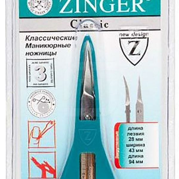 Ножницы Zinger маникюрные, 23 г
