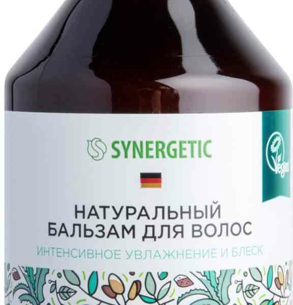 Бальзам для всех типов волос натуральный Synergetic Интенсивное увлажнение и блеск