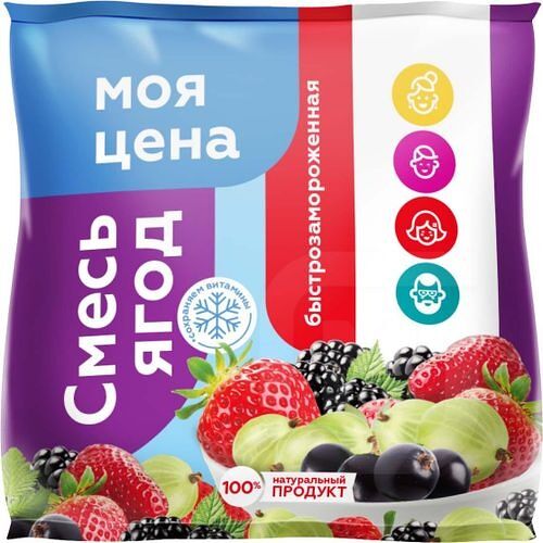 Ягодная смесь Моя цена быстрозамороженная