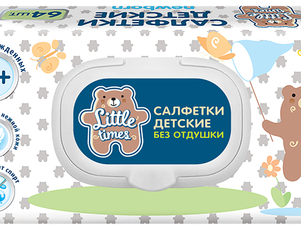 Салфетки влажные детские Little Times без отдушки, 64шт