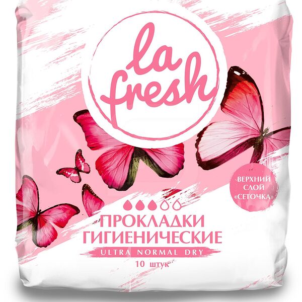 Прокладки La Fresh Ultra Normal Dry, 10 шт