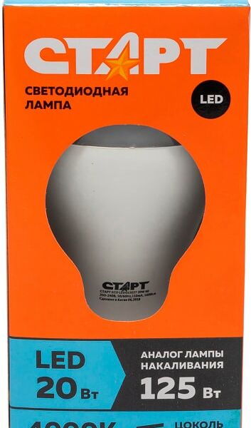 Лампа светодиодная Старт ECO LED GLS E27 20W