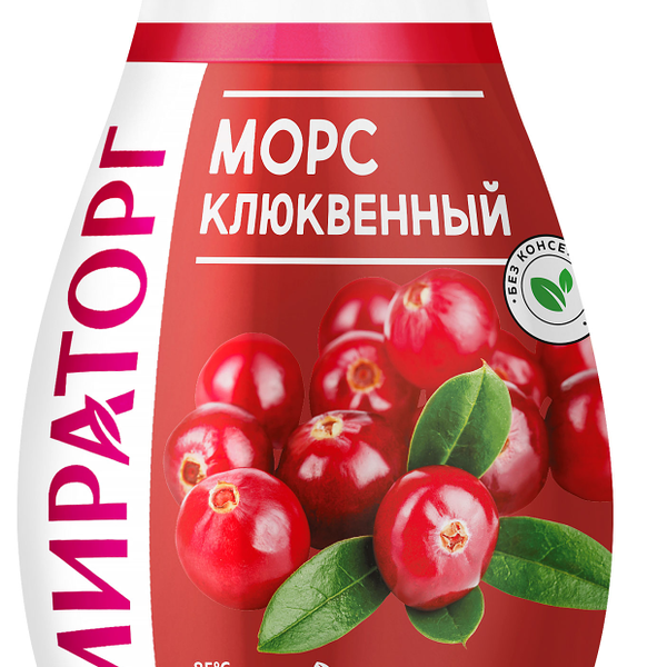 Морс Мираторг клюквенный 370мл