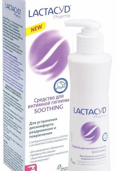 Средство для интимной гигиены Lactacyd 250 мл смягчающее