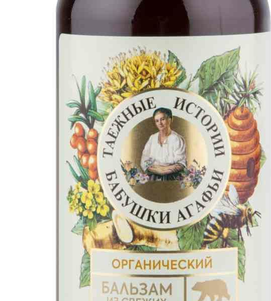 Бальзам для волос Таежные истории Бабушки Агафьи Дикий хрен и горчица Оживляющий корни волос