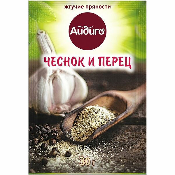 Приправа Айдиго чеснок и перец