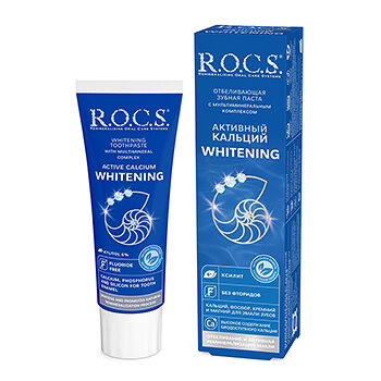 Паста зубная R.O.C.S. Активный кальций отбеливающая