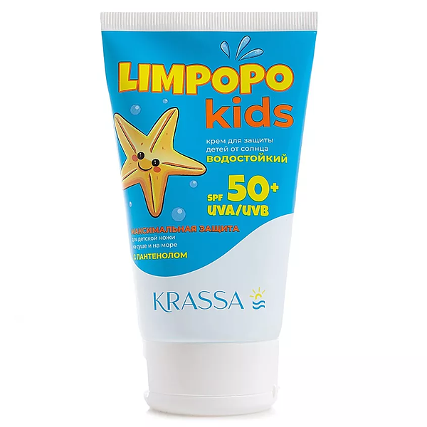 Krassa Limpopo Kids крем для защиты детей от солнца SPF 50+ 150 мл