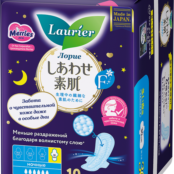 Прокладки женские ночные супертонкие с крылышками F, Laurier, 10 шт., 30 см, Япония