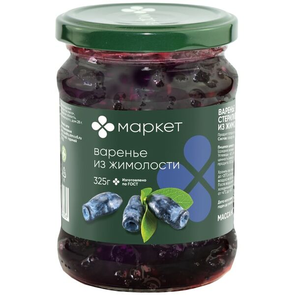 Варенье Маркет из Жимолости 325г