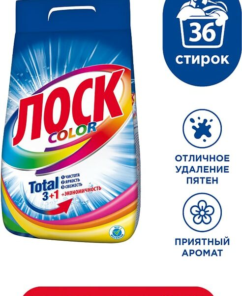 Стиральный порошок Лоск Color для цветного 5.4кг 36 стирок