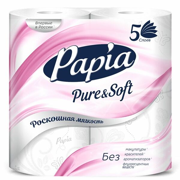 Туалетная бумага Papia Pure&Soft Белая 5-сл 4 шт