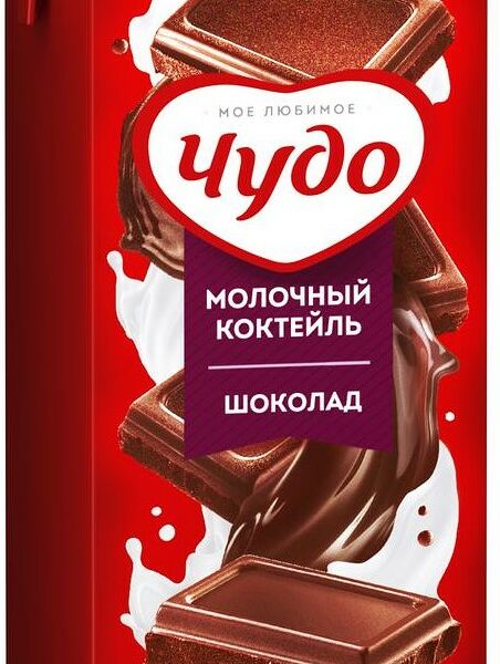 Жидкий шоколад ВБД Чудо жир. 3 % вес 200г