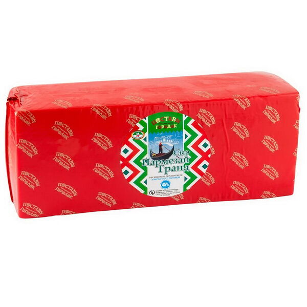 Сыр сверхтв Пармезан Гранд жир 45 % вес Поставы городок