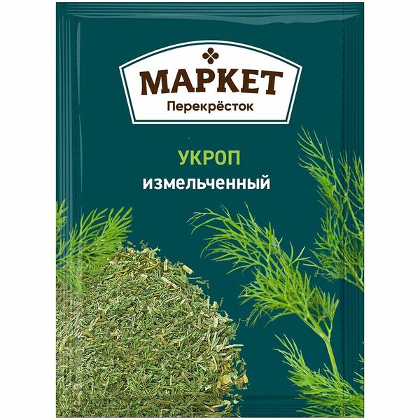 Укроп измельчённый Маркет Перекрёсток