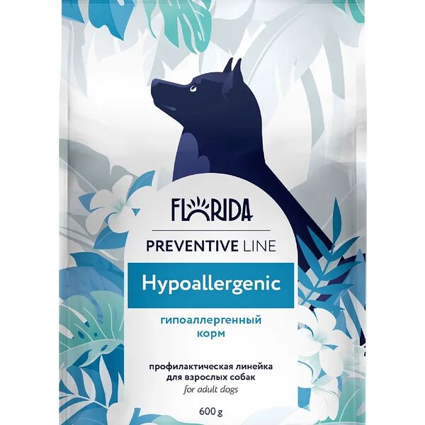 Сухой корм для собак Florida Гипоаллергенный Preventive Line hypoallergenic 600 г
