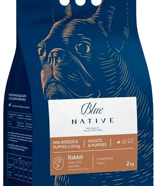 Сухой корм для щенков Blue Native Holistic и собак мелких пород Кролик 2кг