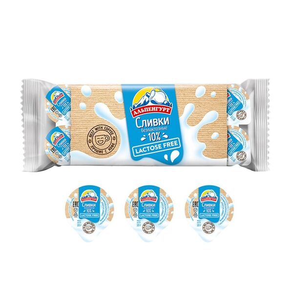 Сливки Альпенгурт безлактозные порционные 10% БЗМЖ 10 мл х 10 шт