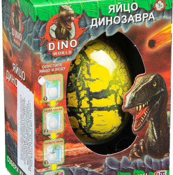 Яйцо с динозавром HTI Dino World малое Арт. 1373634, в ассортименте