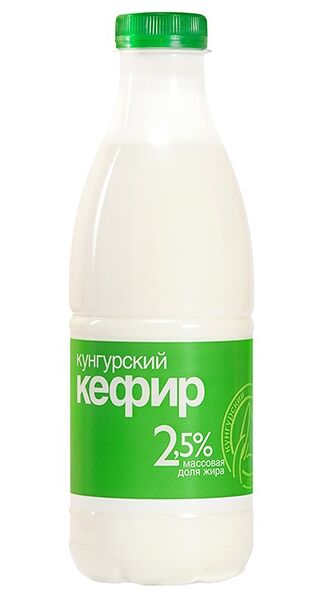 Кефир Кунгурский 2,5% 800г