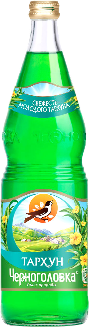 

Напиток Черноголовка Тархун 1л