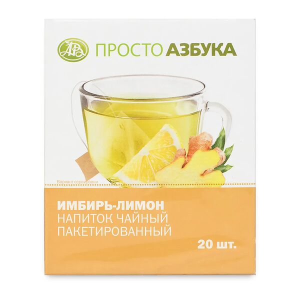 Напиток чайный 