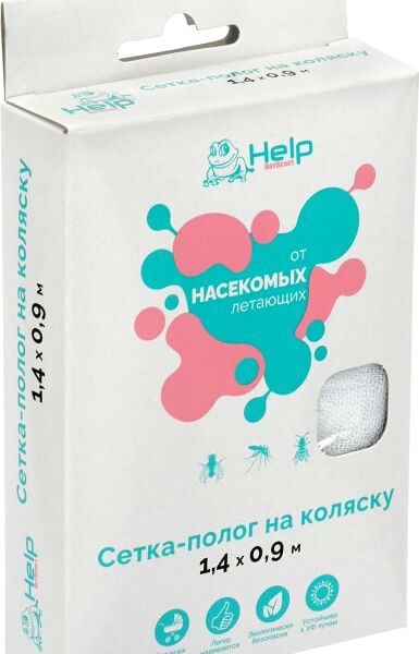 Сетка-полог Help на детскую коляску 140*90см