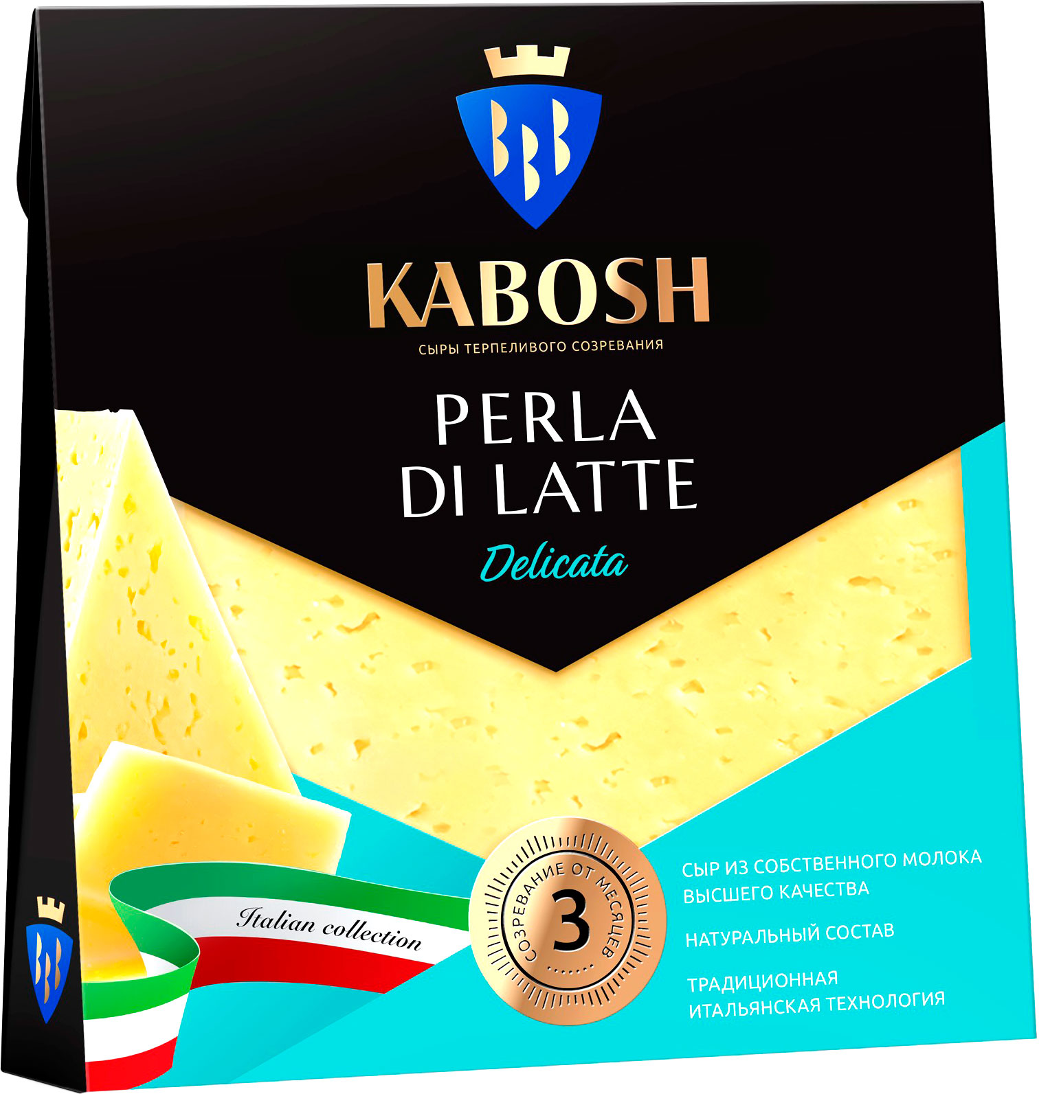 

Сыр твердый Кабош Perla di Latte Delicat 50%