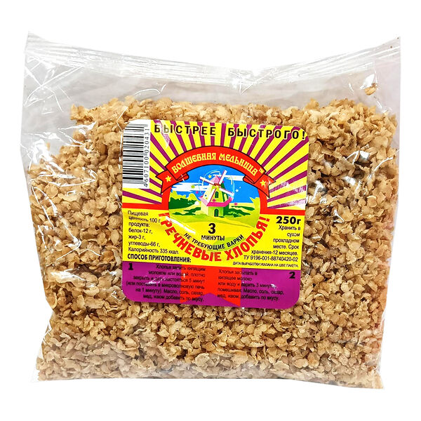 Хлопья Волшебная Мельница 250г гречневые НТВ