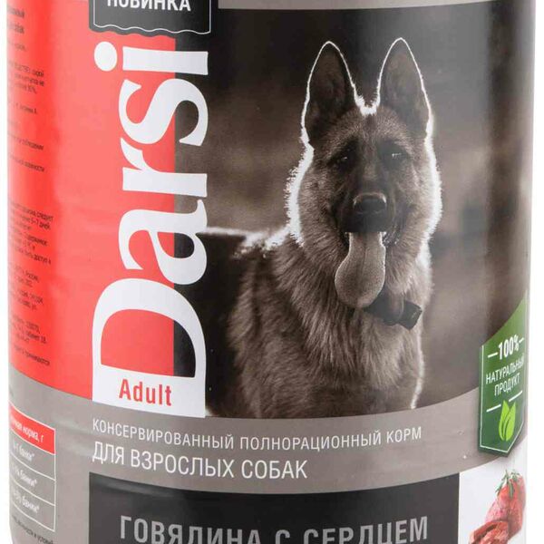 Корм для собак паштет Darsi Говядина  и сердце