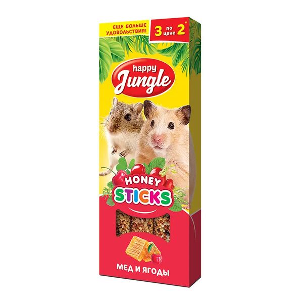 Лакомство для грызунов HAPPY JUNGLE Палочки для мелких грызунов мед+ягоды 3шт.