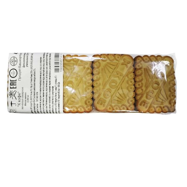 Печенье к Кофе 360гр Сахарное ИП Галяув