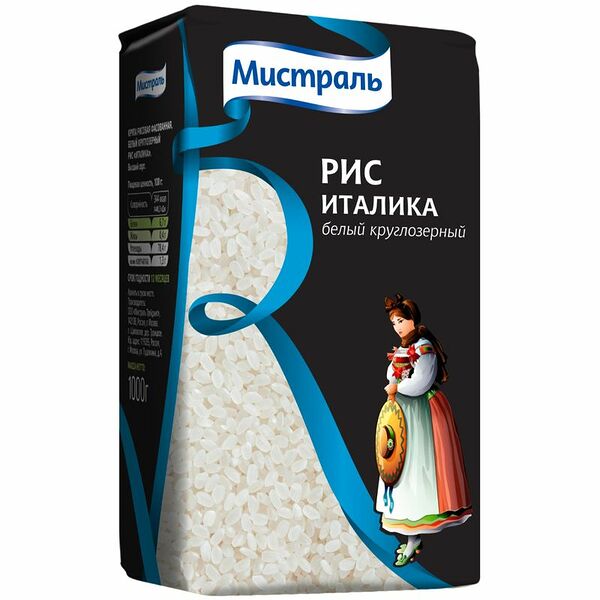 Рис Мистраль Италика белый круглозёрный, 1кг