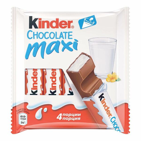 Шоколад молочный Kinder Макси с молочной начинкой, 84г