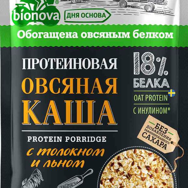 Каша овсяная протеиновая Bionova с толокном и льном