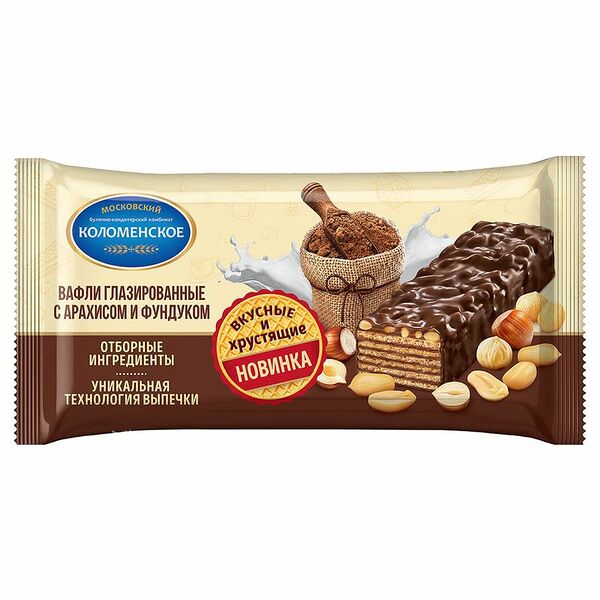 Вафли Коломенское с арахисом и фундуком глазированные, 160г