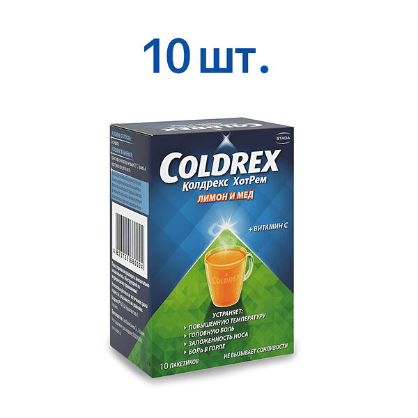 Колдрекс ХотРем порошок лимон и мёд 10 шт