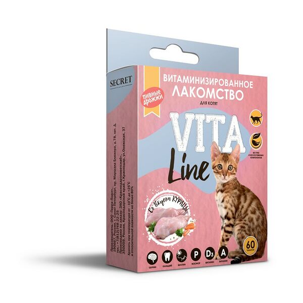 Витаминное лакомство Secret VitaLine с кальцием и таурином курицы для котят 60 шт