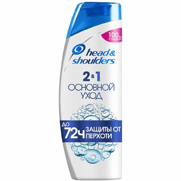 Шампунь Head&Shoulders Основной уход против перхоти 2в1, 600мл