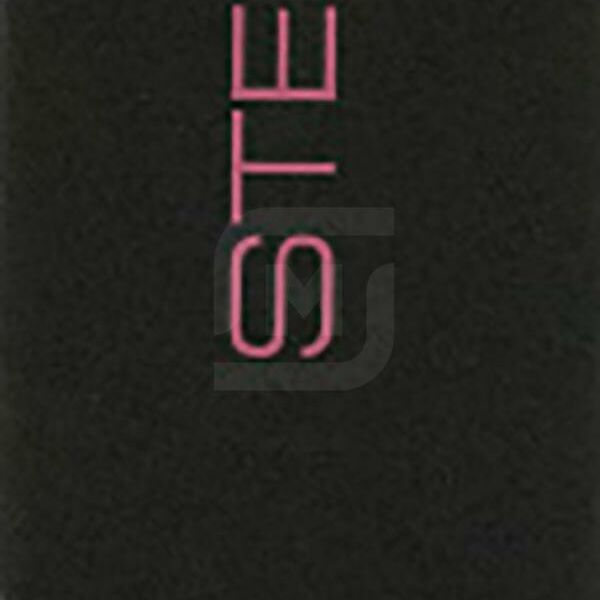 Пилка Stellary для шлифовки и полировки ногтей