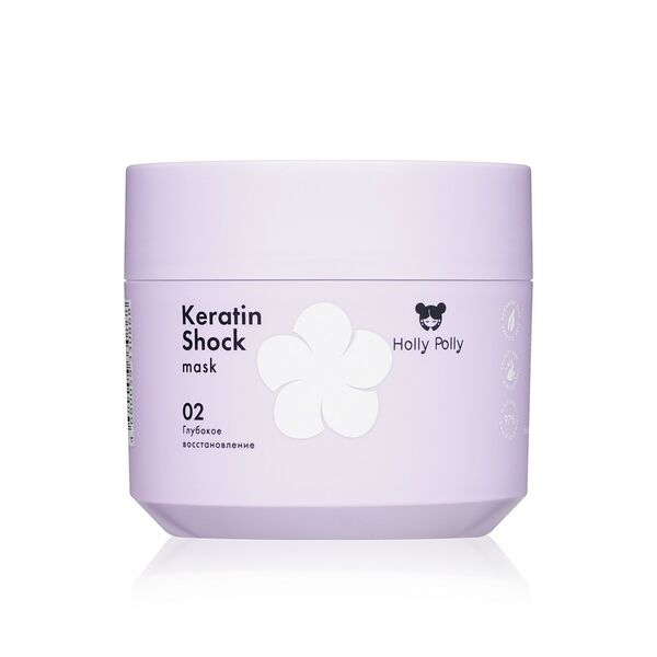 Восстанавливающая маска для волос Holly Polly Keratin Shock