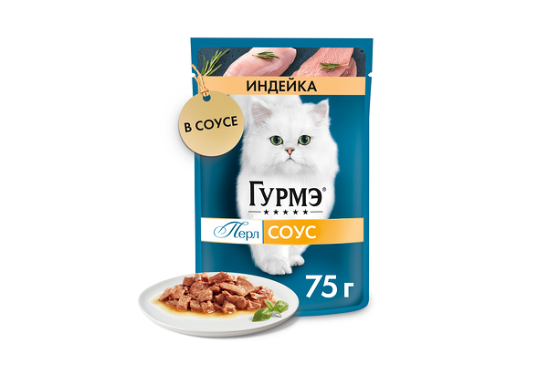 Влажный корм для кошек Гурме Соус индейка