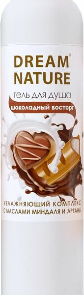 Гель для душа Dream Nature Шоколадный Восторг, 400 мл