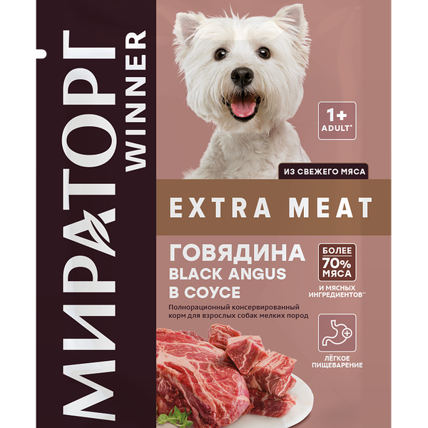 Корм для взрослых собак мелких пород Winner Extra Meat Говядина Black Angus в соусе